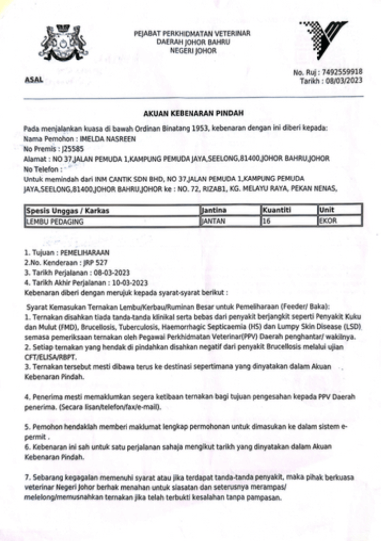 Screenshot-2024-10-21-at-2.11.54-AM-1.png